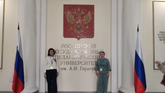 Наш педагог участвует в межрегиональном фестивале в Санкт-Петербурге.