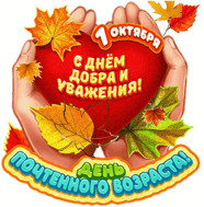Выступление воспитанников на районном фестивале.