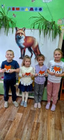 Прошёл экологический праздник "День лисы".