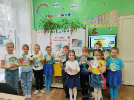 Синичкин день.