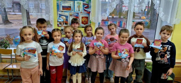 Прошёл день Государственного герба РФ.
