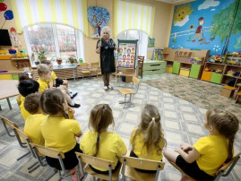 Неделя психологии.