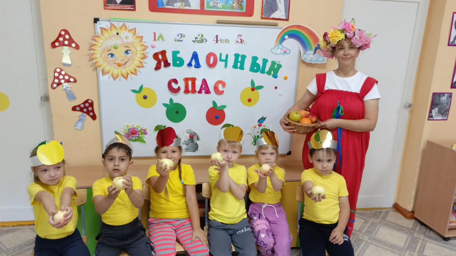Прошло тематическое мероприятие яблочный спас.