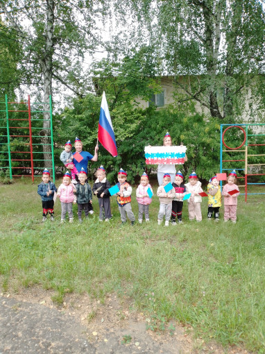 Прошёл праздник флага.
