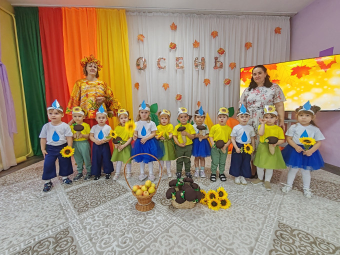 Прошёл утренник "Здравствуй, осень золотая!".