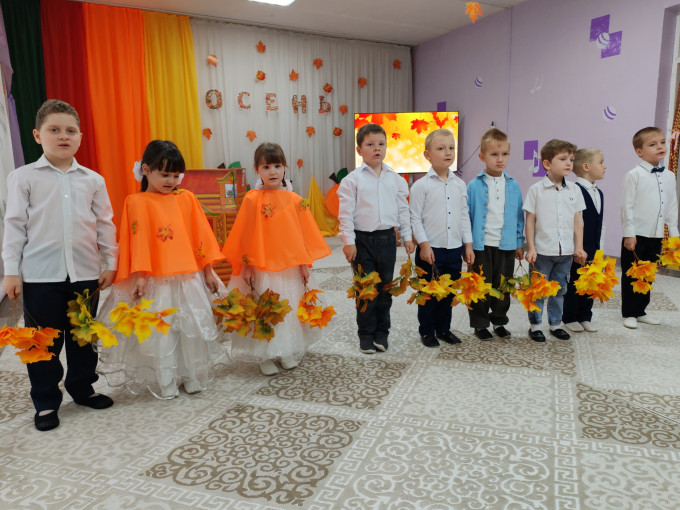 Сегодня завершилось утренники золотой осени.