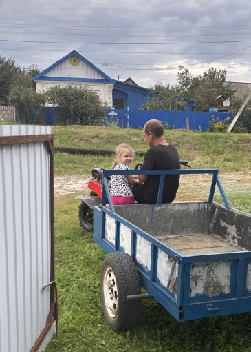 Продолжается акция ко дню отца.