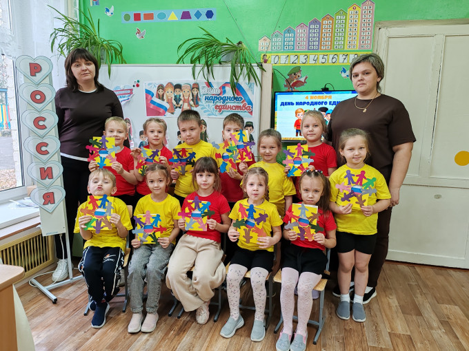 Прошла викторина к дню народного единства.