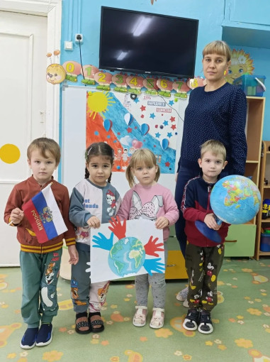 Проведено интегрированное занятие "День народного единства".