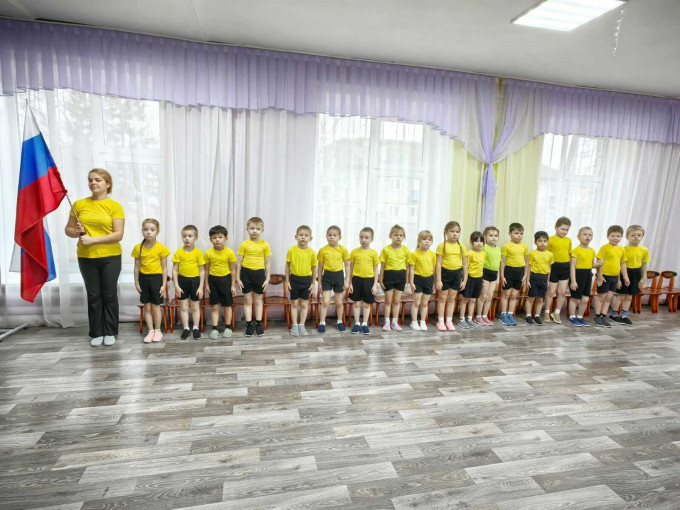 День народного единства.