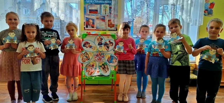 Прошло развлечение посвящённое дню ребёнка.