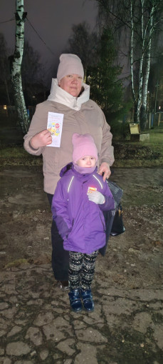 Прошла акция "Стань заметнее на дороге".