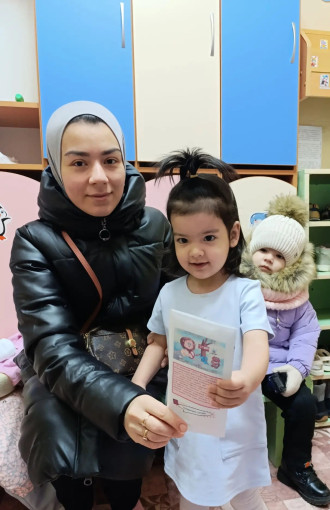 Проведена акция "Стоп коррупция".